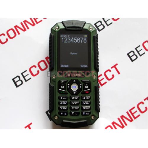 Nomu LM128 Green